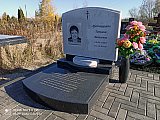 Фото памятников