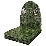 Комплексы