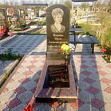 Фотографии