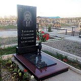 Фотографии