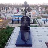 Фотографии