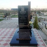 Фотографии