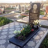 Фотографии