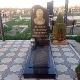 Фотографии