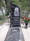 Фотографии