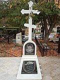 Фотографии