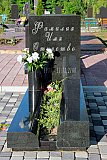 Фото памятников