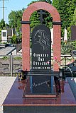 Фото памятников