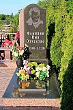 Фото памятников