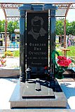 Фото памятников