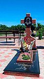 Фото памятников