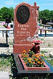Фото памятников