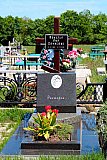 Фото памятников