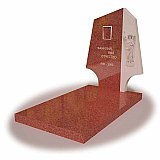 Памятники фигурные