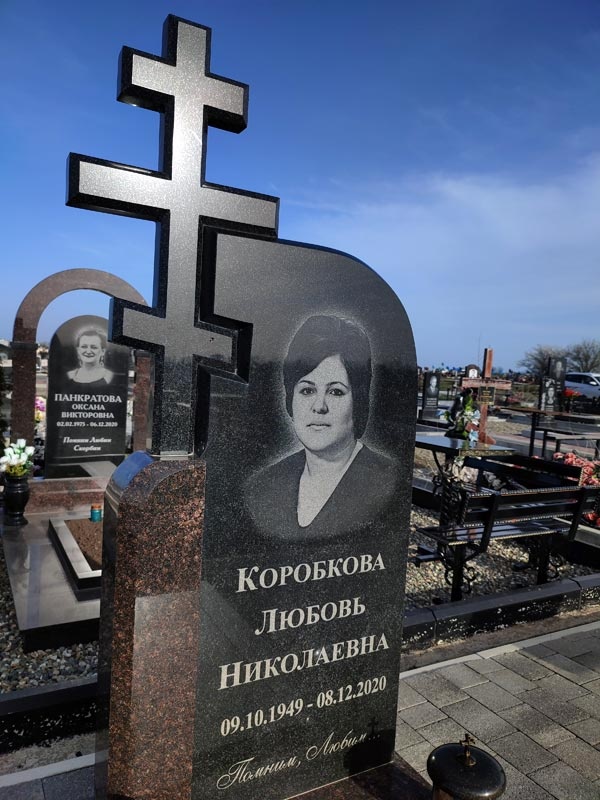 Гранитный памятник  «Православный»