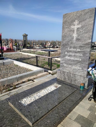 Гранитный памятник «Эра»
