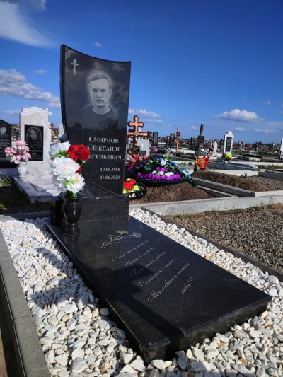 Гранитный памятник «Веер»