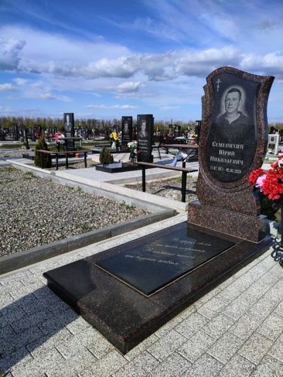 Гранитный памятник «Камень судьбы»