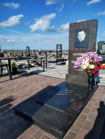 Гранитный памятник «Млечный путь»