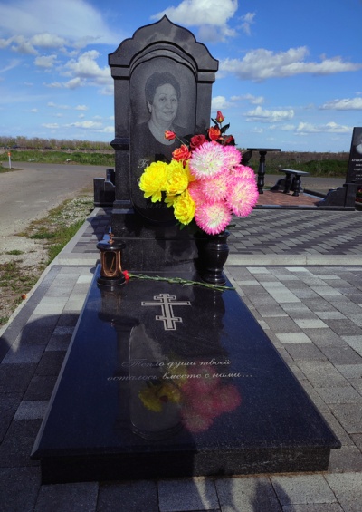 Гранитный памятник «Шанс»